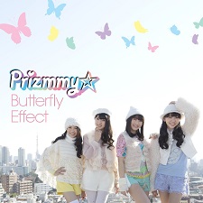 butterfly effect mp3 download